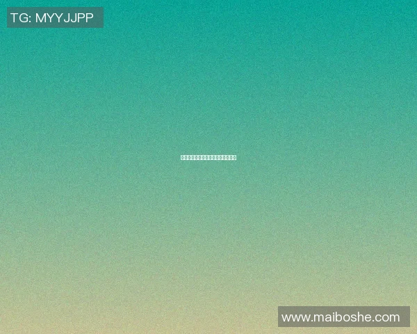 安姓足球明星的辉煌历程与成就解析 安姓足球明星的辉煌历程与成就解析