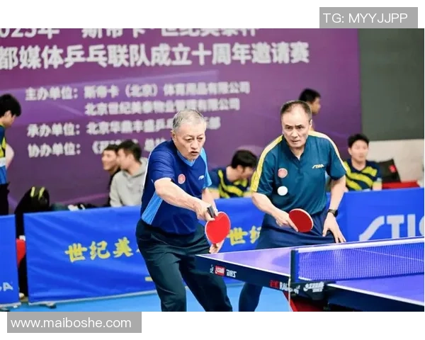 杭州乒乓球队逆袭之旅洲际杯特别报道展现拼搏精神与团队力量 杭州乒乓球队逆袭之旅洲际杯特别报道展现拼搏精神与团队力量