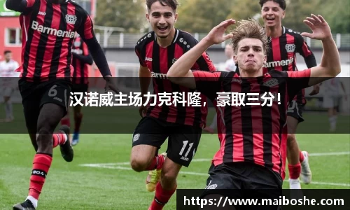 MKsports集团