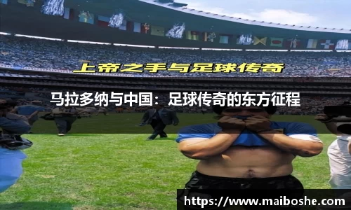 mk体育在线官网