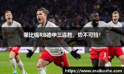 MKsports集团