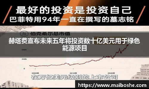 mk体育