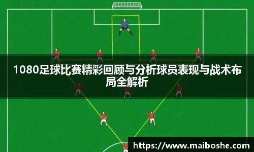 MKsports集团
