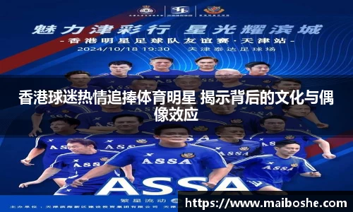 mk体育在线官网