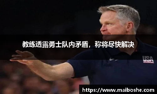mk体育在线官网