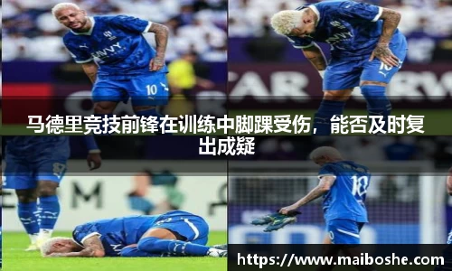 mk体育在线官网