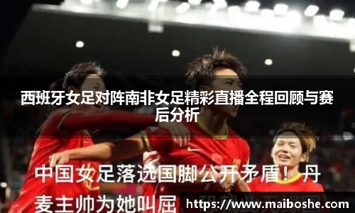 mk体育在线官网