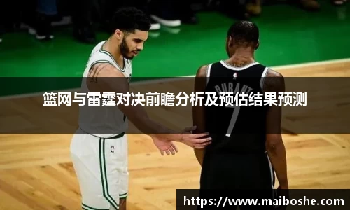 MKsports集团