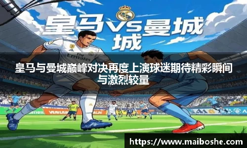 mk体育在线官网
