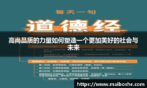 mk体育在线官网