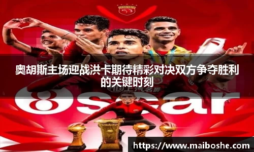 MKsports集团