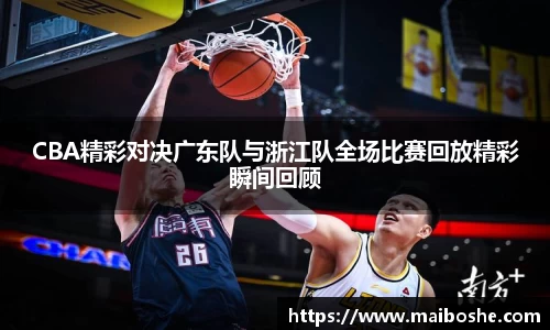 mk体育
