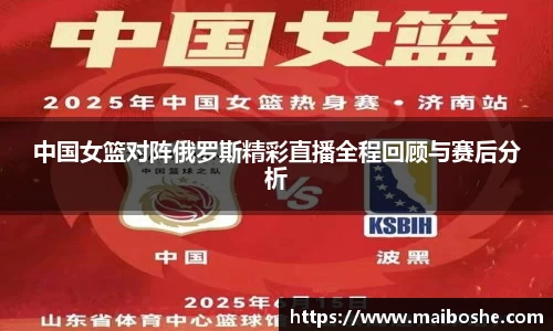 mk体育在线官网
