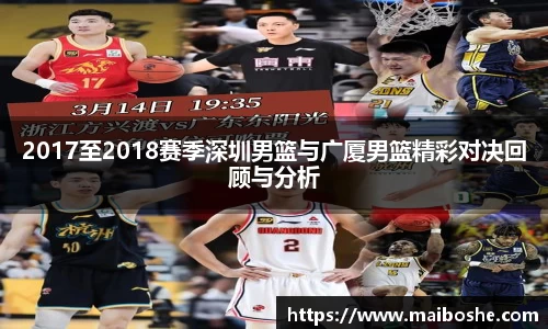 MKsports集团