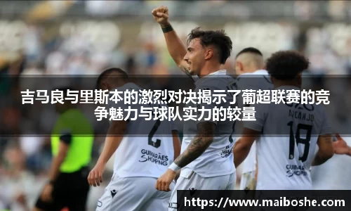MKsports集团