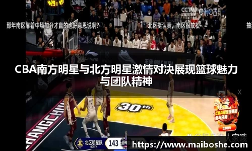 mk体育在线官网