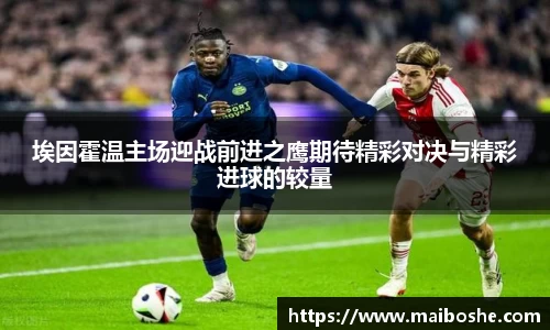 MKsports集团