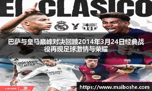MKsports集团