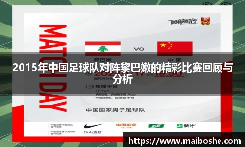 mk体育在线官网