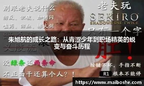 mk体育
