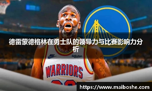 MKsports集团