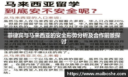 mk体育
