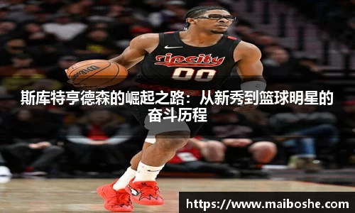 mk体育