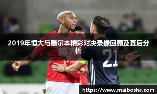 MKsports集团