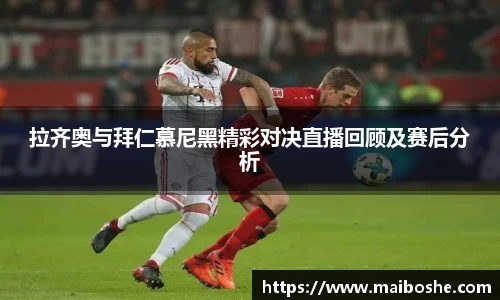 mk体育在线官网