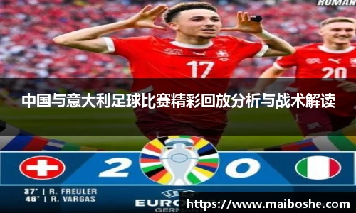 MKsports集团
