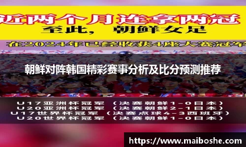 mk体育