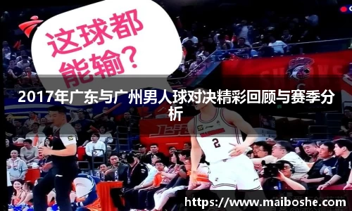 mk体育在线官网