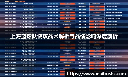 mk体育在线官网