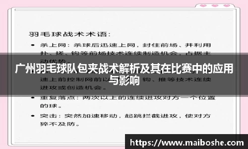mk体育在线官网