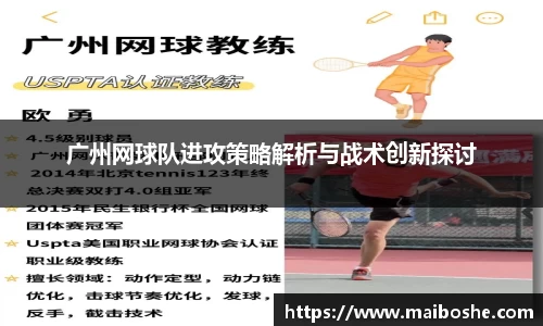 mk体育