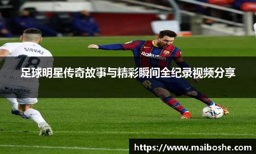 MKsports集团