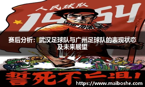 mk体育在线官网